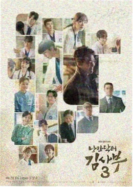 岁月如诗 - 电视剧 2026 温情治愈