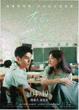 西部往事1998 - 美国 动作